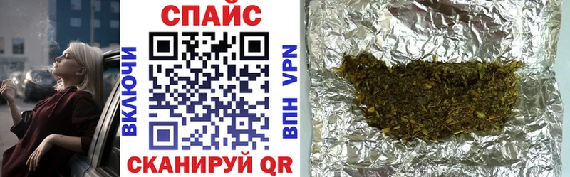 БУТИРАТ 99%  Катайск 