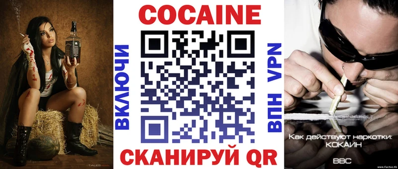omg онион  Катайск  Cocaine Боливия 