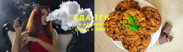 бутират Няндома