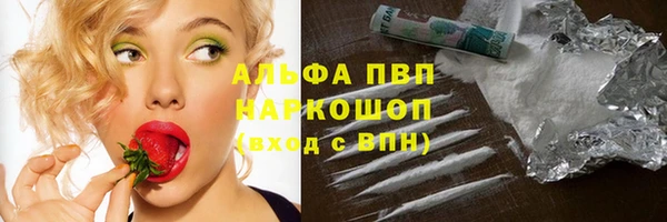 мдпв Нягань