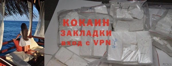 бутират Няндома