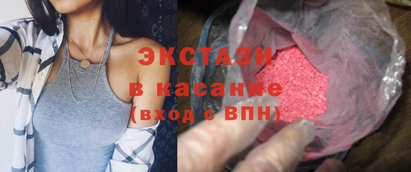 наркотики Нязепетровск