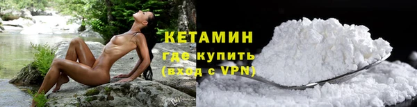 mdpv Новодвинск