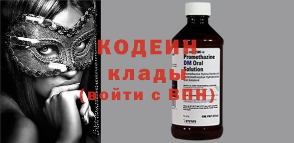 мдпв Нягань