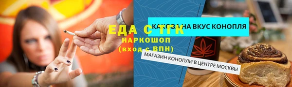 мдпв Нягань