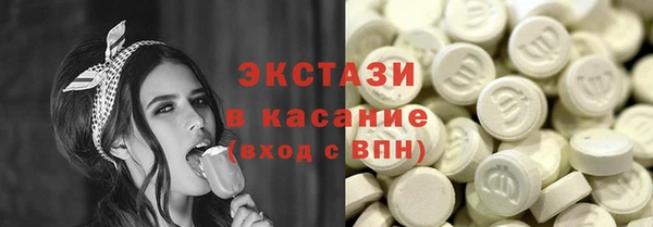наркотики Нязепетровск