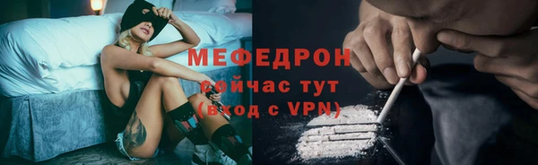 наркотики Нязепетровск