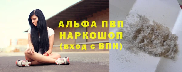 мдпв Нягань