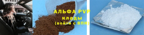 наркотики Нязепетровск