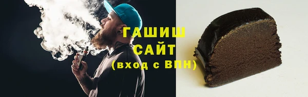 мдпв Нягань