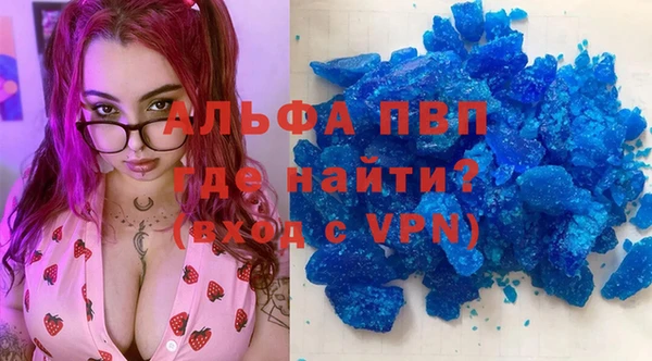 наркотики Нязепетровск