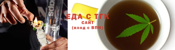 мдпв Нягань