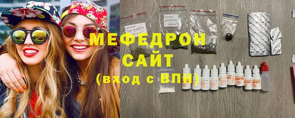 наркотики Нязепетровск
