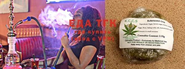 мдпв Нягань
