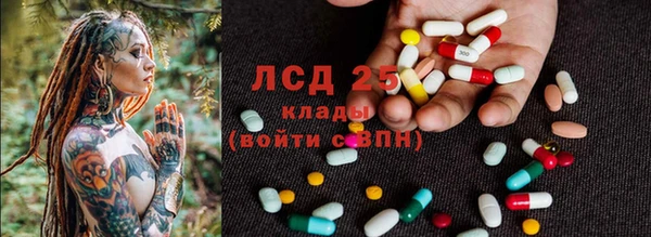 наркотики Нязепетровск