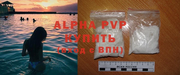 бутират Няндома