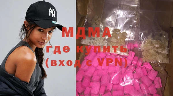 гашишное масло Остров