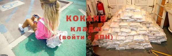 бутират Няндома