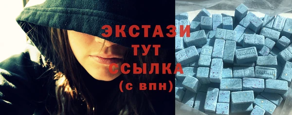 бутират Няндома