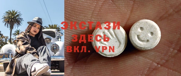 бутират Няндома
