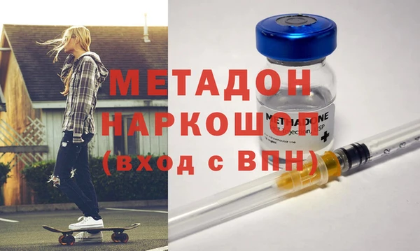 мдпв Нягань