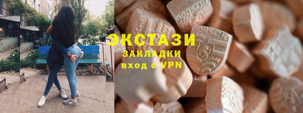 бутират Няндома