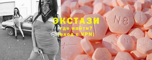мдпв Нягань