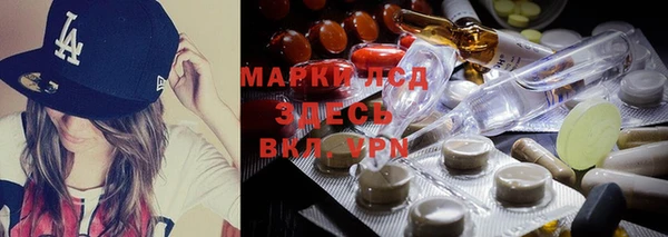 бутират Няндома