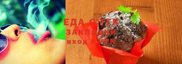 мдпв Нягань