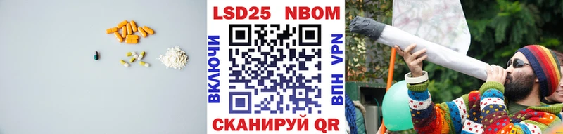 ЛСД экстази ecstasy  Катайск 