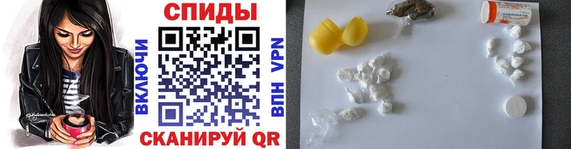 купить наркоту  Катайск  Метамфетамин кристалл 