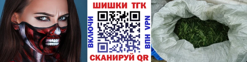 сайты даркнета клад  как найти закладки  Катайск  Канабис планчик 